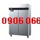 Tủ đông Turbo Air PRO-50F